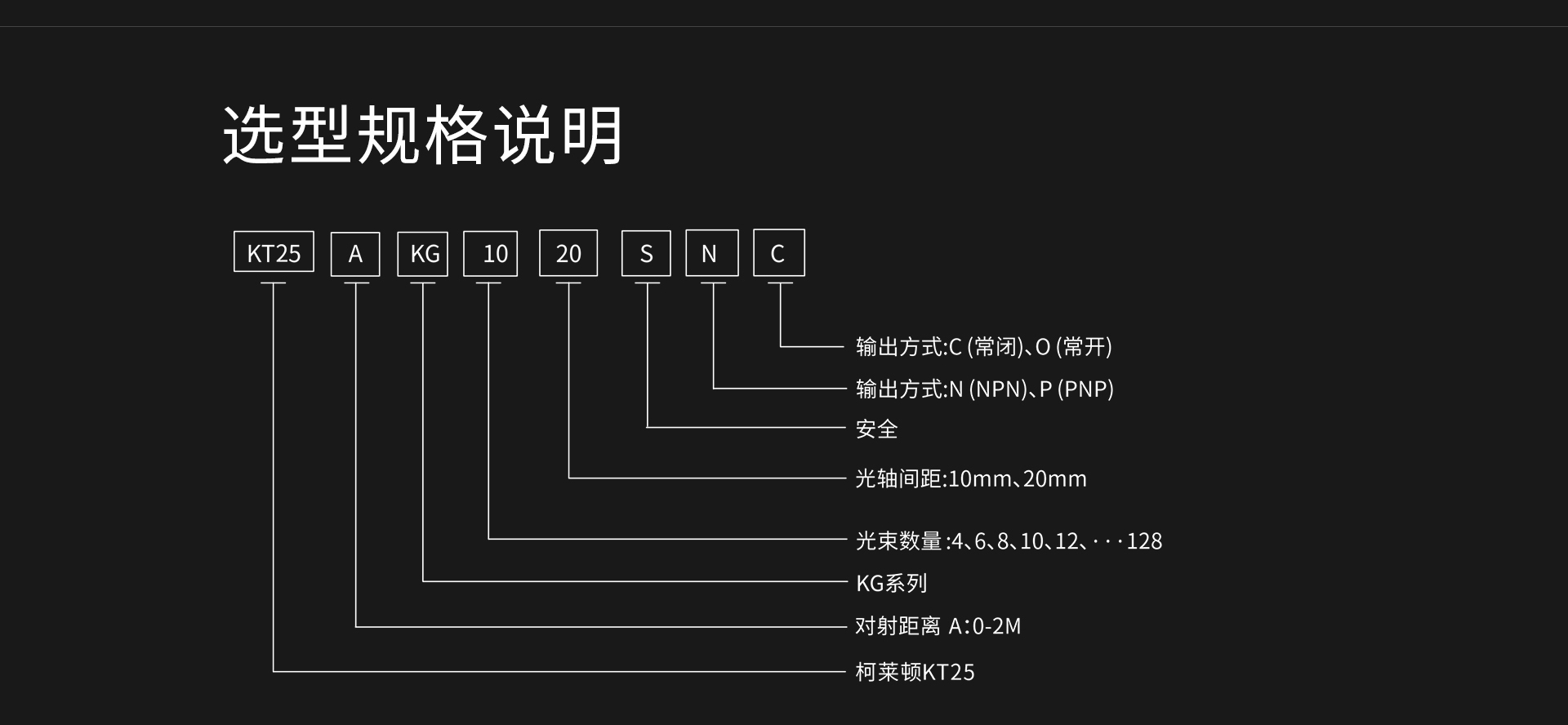 25详情_07.jpg