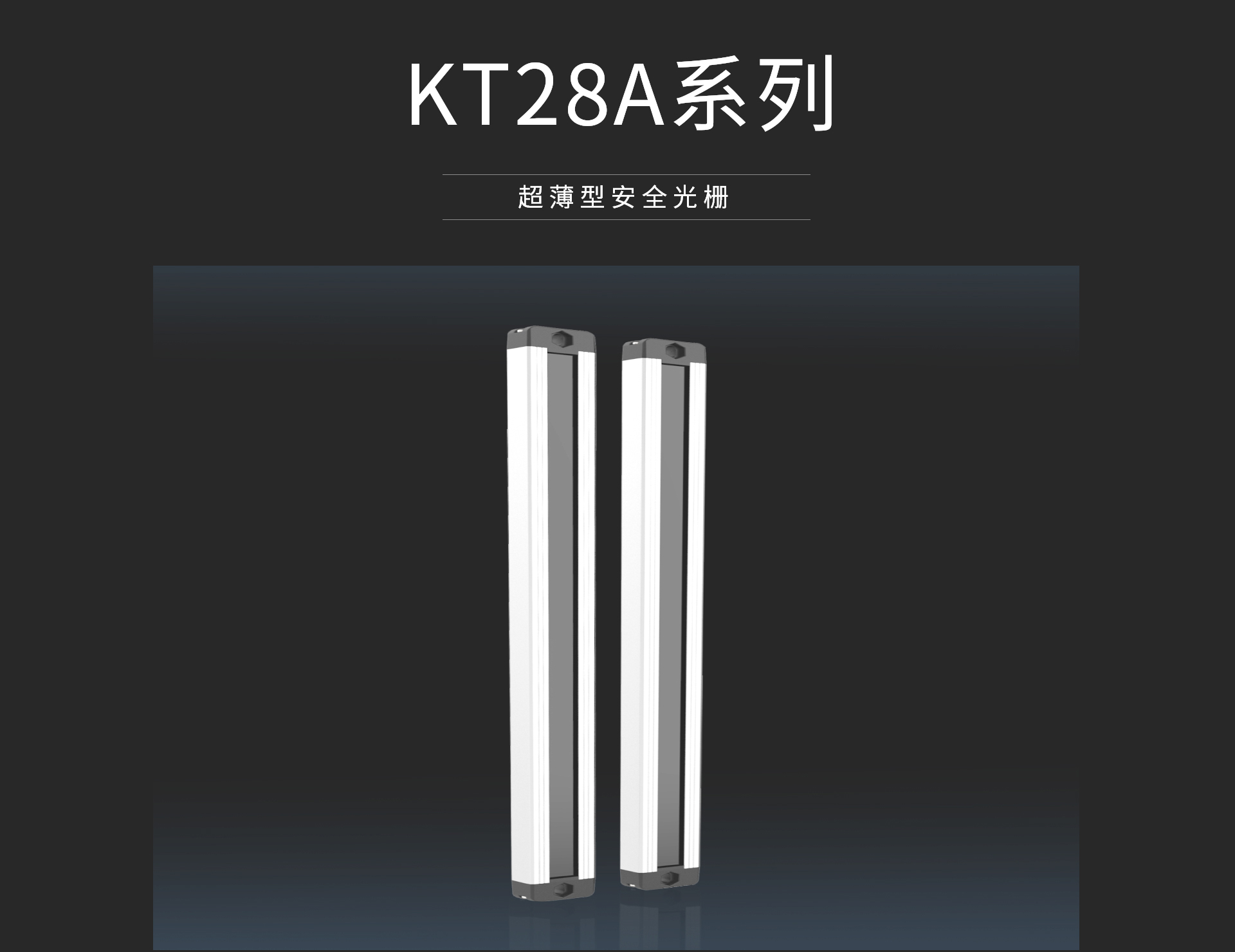 28详情_01.jpg