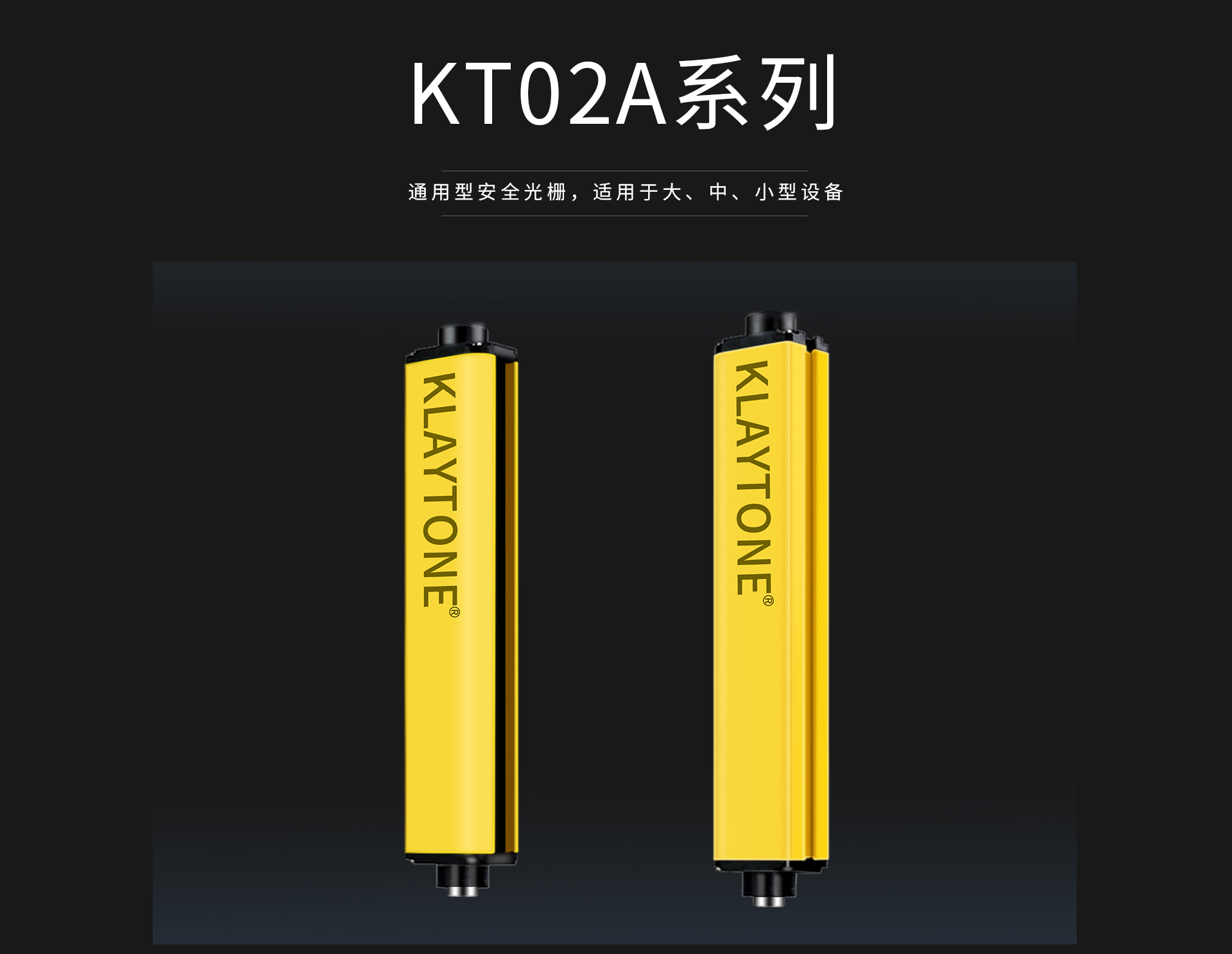 02详情_01.jpg